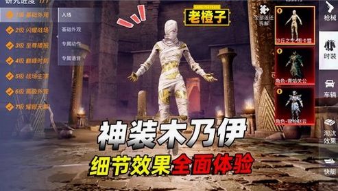 ľ����ս������