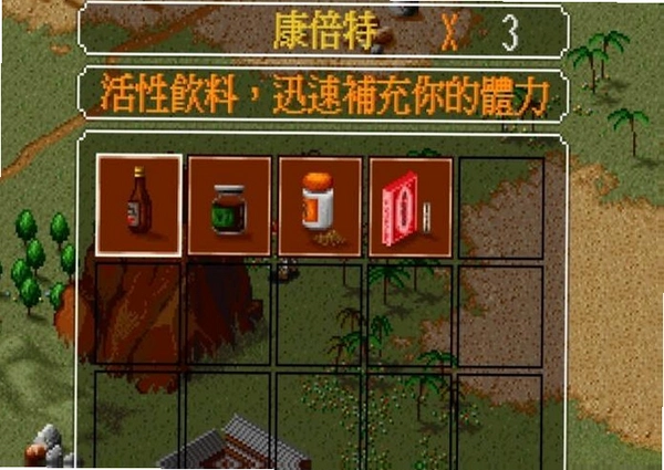 ��ӹȺ����4¹����ʵ���ͼ