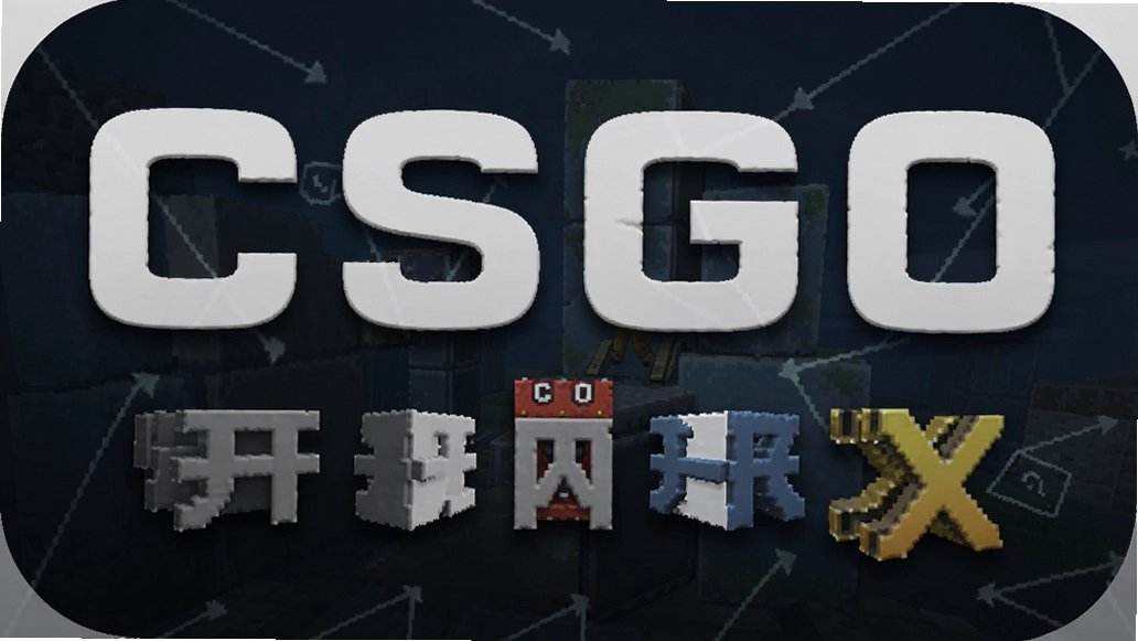 csgo������վapp