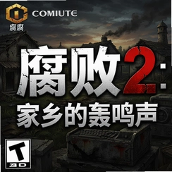 ����2������ĺ�����Corruption2���԰�������v1.0�ٷ���