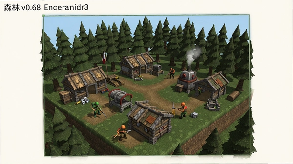 森林v0.68 基地建造 预览图