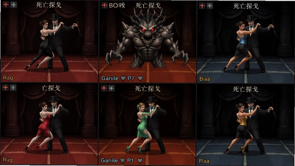 ����̽�������BOSS�ֽ׶ι���