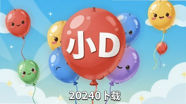 СD������ �ٷ�ԭ�� ����