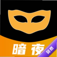 ��ҹ�������׿��ٷ�����v1.1.0