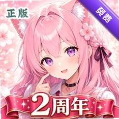ozchat����ai����Ԫ��������v2.3.14�ֻ���