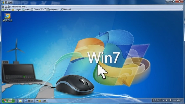 �ọ́������� Win7���ָ����ʧ �������