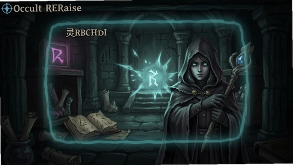 Occult RERaise ��Ϸ��ͼ ����ģʽԤ��ͼ