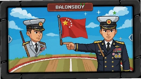 ������Ϸ ָ�ӽ���