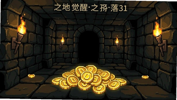 ��֮���Σ����ѽ�ҵ����ͼ