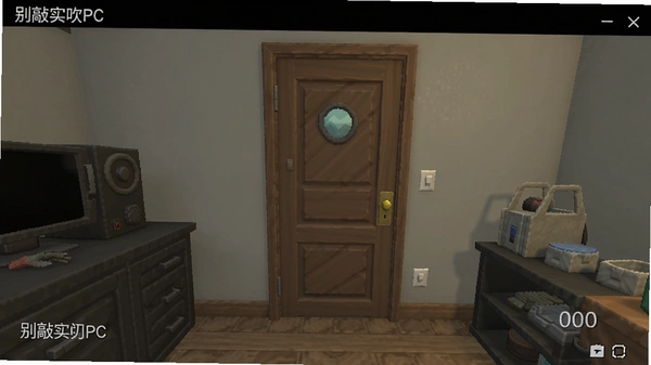 ����������PC��ʵ�������ͼԤ��