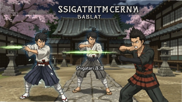 Shigatari������ʾ