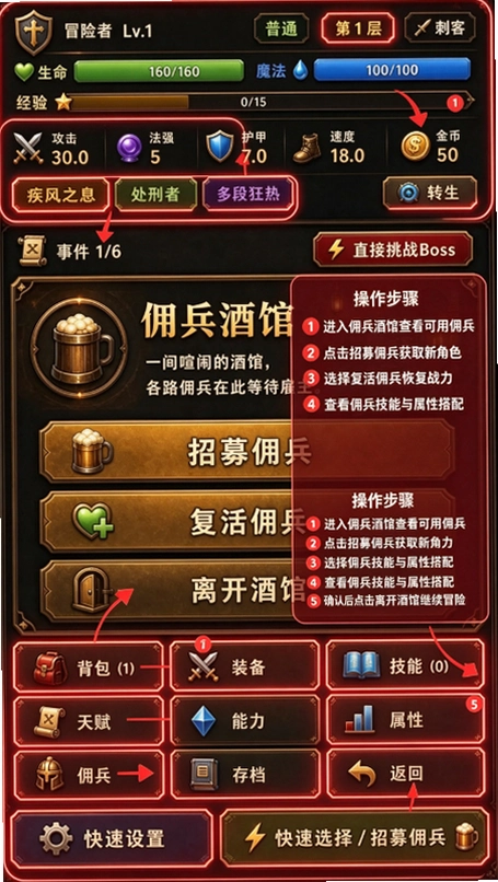 �ҵ��츳���޵��������