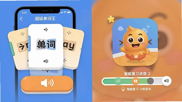 ���������� App Ԥ��ͼ��չʾ���ʿ�Ƭ��������ť�����ܸ�ϰ������