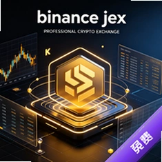 binance jex������v3.17.1�ٷ���