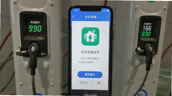 ������APP�����������ͼ
