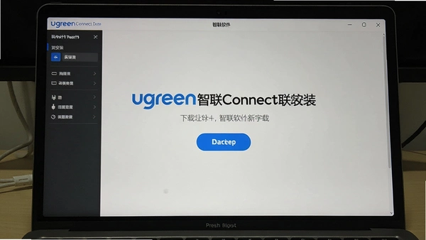 UgreenConnect�����������ذ�װ����չʾ