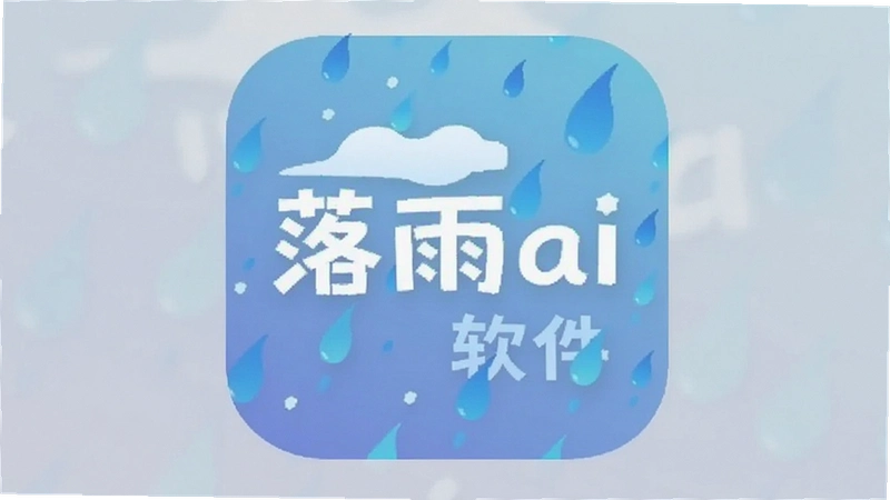 ����AI����������������Ѻ���ֵ��������