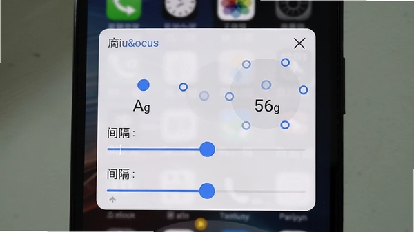 С�������������������ý��棬��ʾ��������λ�úͼ�����ڻ��飬����Ϊ�ֻ���Ļ������������