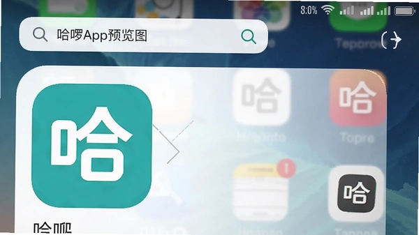 �� App ���ذ�װ�����ͼ����ʾӦ���̵����������ͼ�꣬����Ϊ�ֻ����棬�������������룬alt=