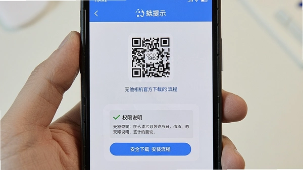 ��������ٷ����ذ�װ���̵İ�ȫ��ʾ���棬��ʾ������ά����Ȩ��˵����������������