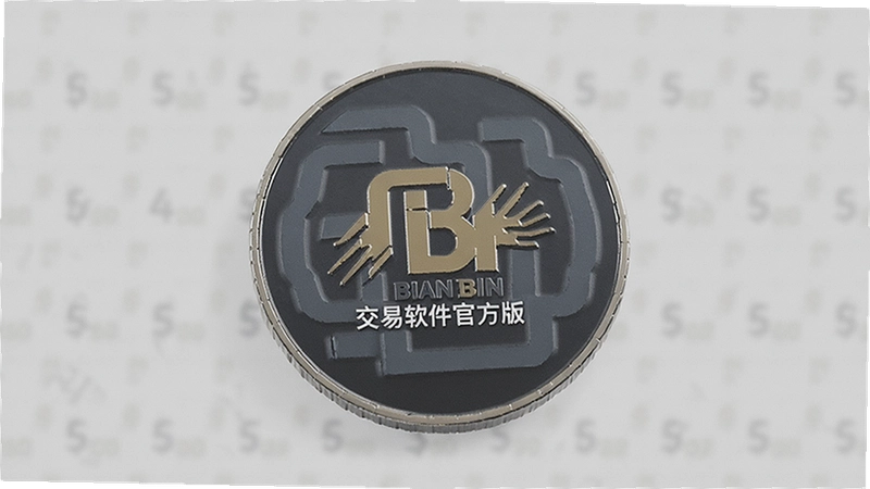 bian�±ҽ���������ô���أ���ȫ������