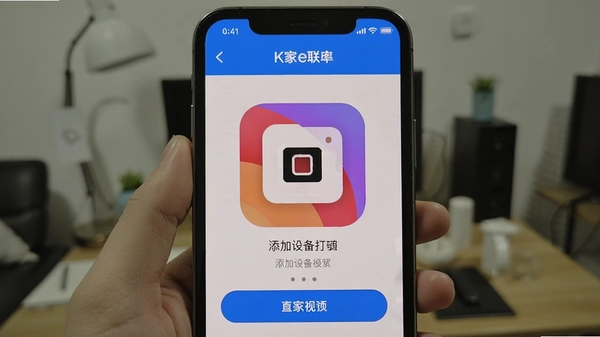 K��e��App�����豸��������Ԥ��ͼ