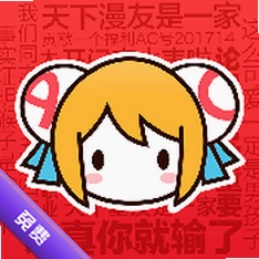 AcFun tv�ٷ�apk��׿������v6.80.0.1318���Ӱ�