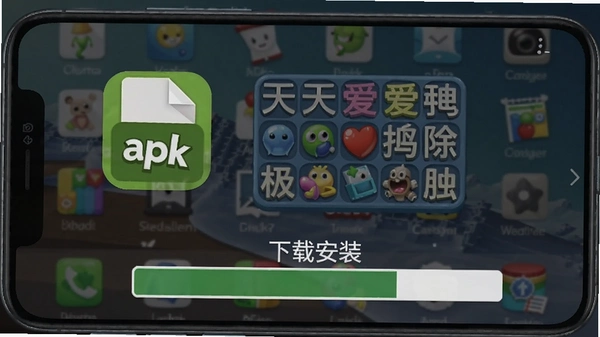 ���찮�������������ذ�װ����Ԥ������ʾapk�ļ�ͼ��Ͱ�װ������������Ϊ�ֻ�����