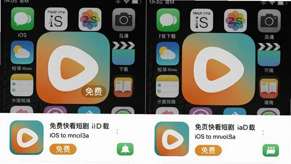 ��ѿ쿴�̾�App��iOS�Ͱ�׿�̵������ҳ���ͼ��չʾ�ٷ�ͼ���롰��ѡ���ǩ������Ϊ�ֻ������棬��������������