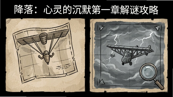 ���䣺����ĳ�Ĭ��һ�½��չ���ͼ