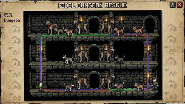 Fidel Dungeon Rescue���������ȮѲ��·��Ԥ��ͼ