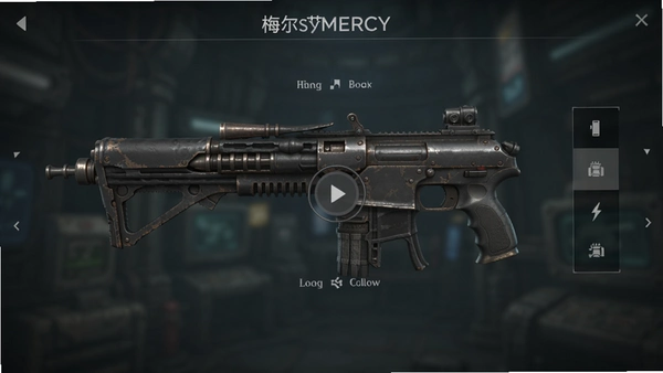 ÷����MERCY�����л�����