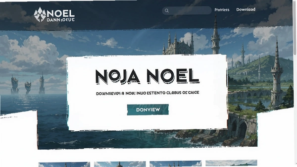 诺亚NOEL下载页面预览图