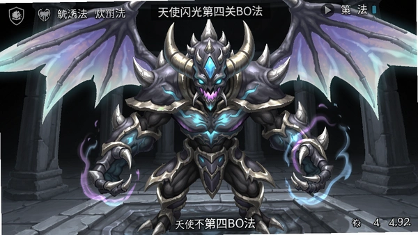��ʹ������Ĺ�BOSS��