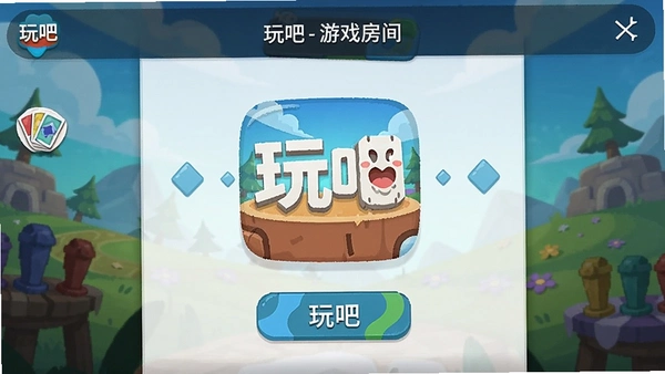 ���app��Ϸ���䴴������Ԥ��ͼ