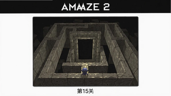 aMAZE 2��15�ؾ����Թ�Ԥ��