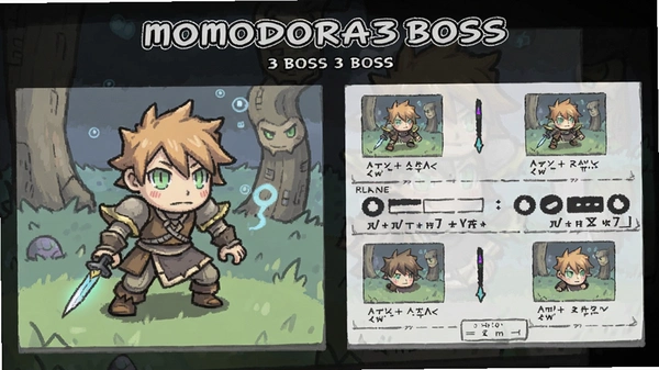 Momodora3 BOSS �� ����