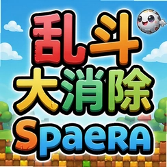 �Ҷ�������Spaera���԰�v2.1.0��ɫ��