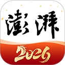 �������ſͻ���app���ذ�װv12.0.0