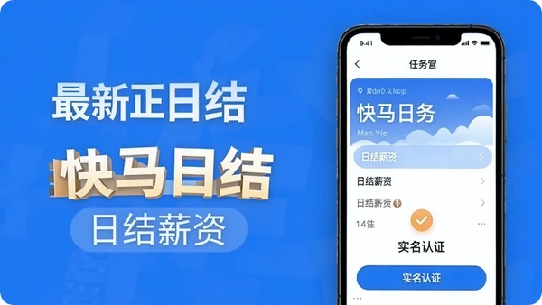 �����ս�app���°�������ҳԤ��ͼ��չʾ�����б����ս�н�ʱ�ע��ʵ����֤��ڣ�������������������ɫ������������