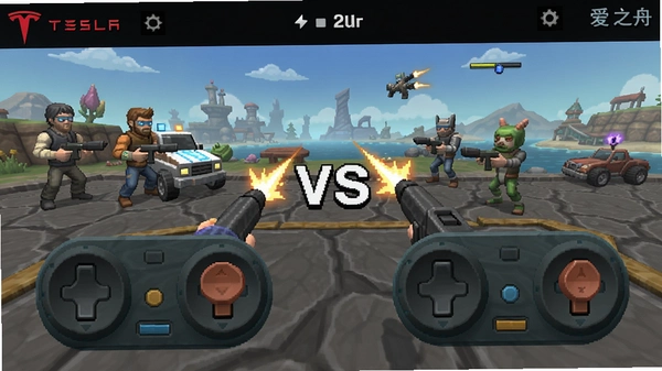 ��˹��VS��֮�� ��Ϸ��ͼ ˫ҡ�����
