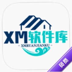 XM������ٷ�����������Ѱ�v1.2.2��װ��