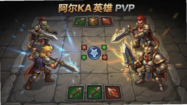 ������Ӣ��PVP��սԤ��ͼ
