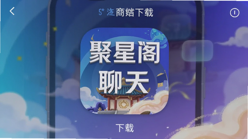 ���Ǹ�����App����ҳ���ͼԤ��ͼ