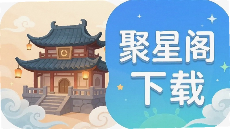 ���Ǹ�����App��ô���ذ�װ����ȫ�ɿ���