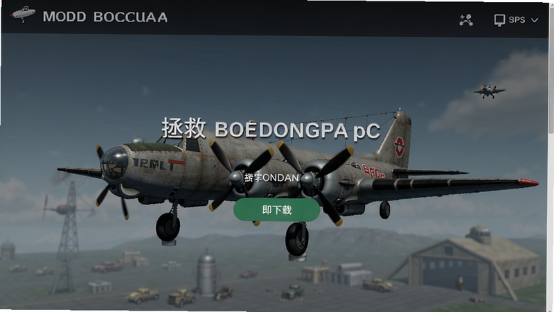 ���Ⱥ�ը��pc������ҳ��Ԥ��ͼ