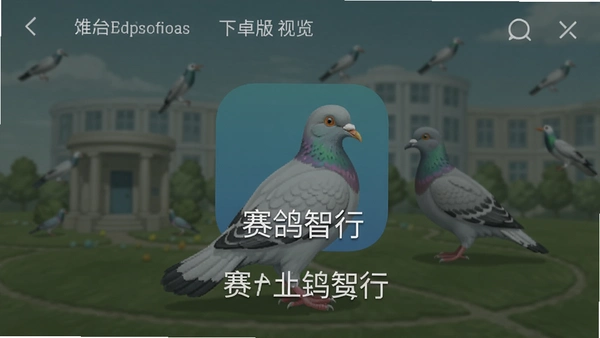 �������а�׿�����ذ�װ����Ԥ��