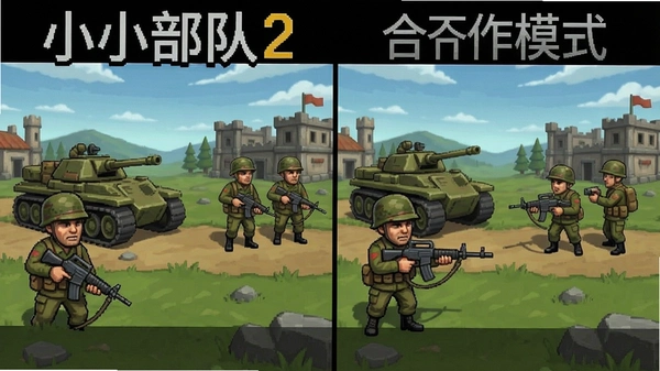 СС����2��������ģʽԤ��ͼ