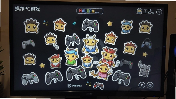 ��ֽ����PC��Ϸ ���������ͼ
