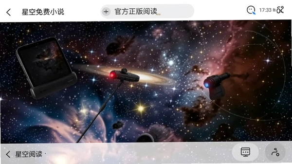 �ǿ����С˵�ٷ������Ķ������ͼ